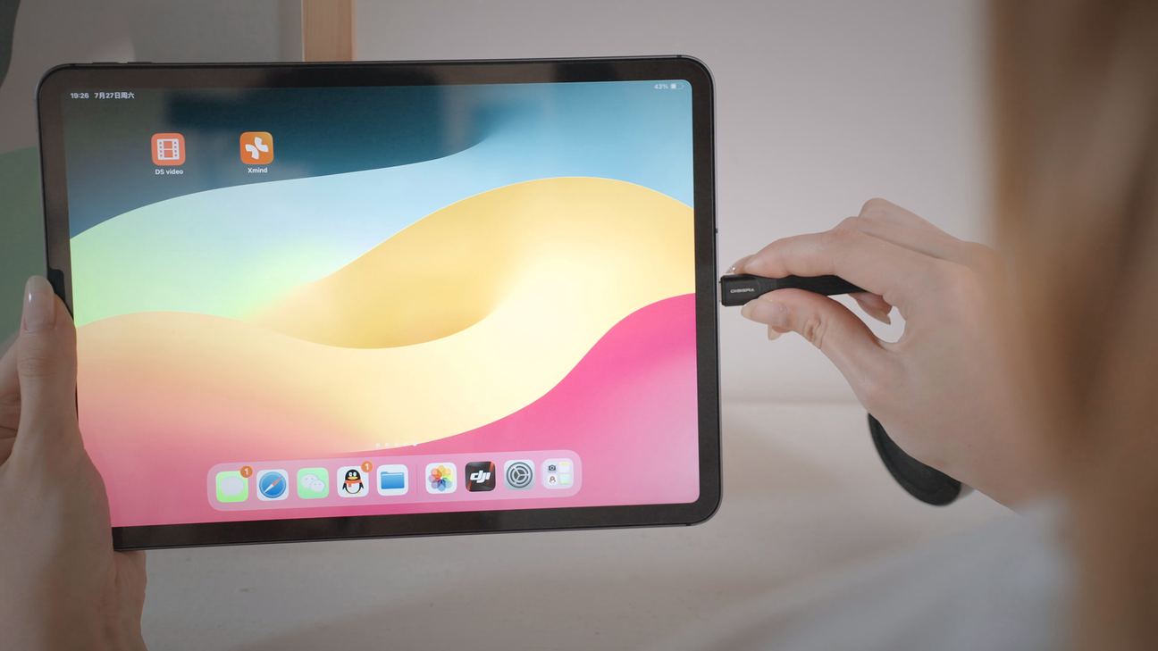 High-speed portable SSD for tablets, perfect for fast storage, file transfers, and reliable performance.