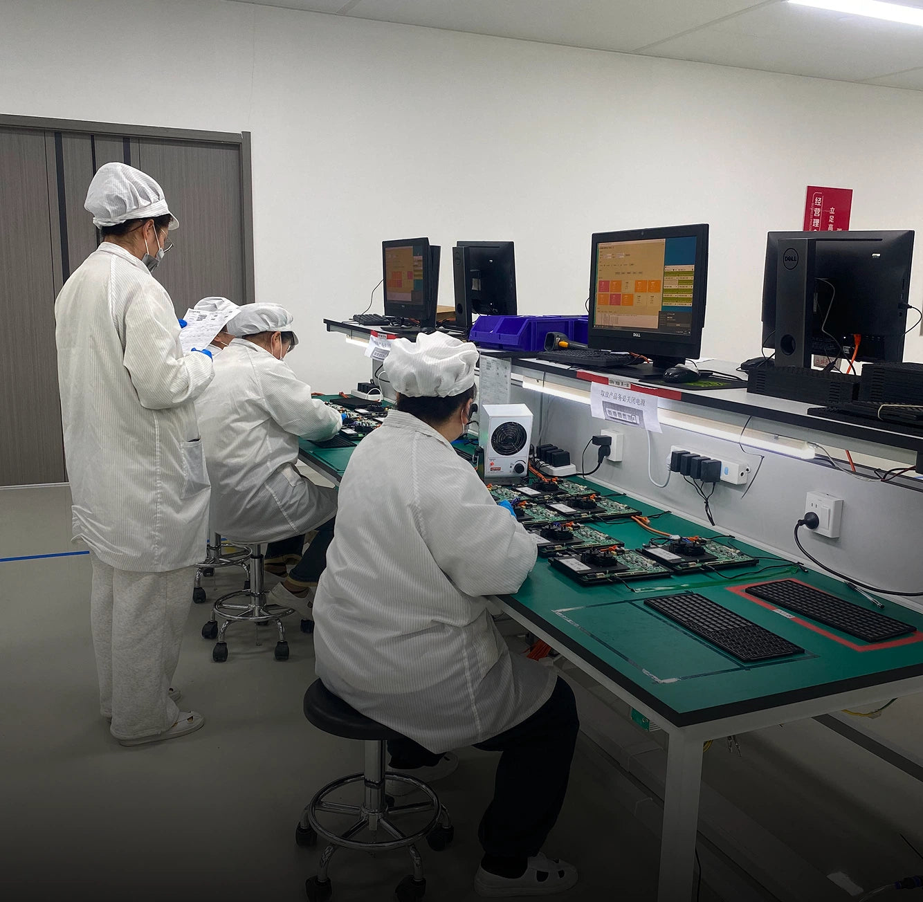 From hardware design to product tuning